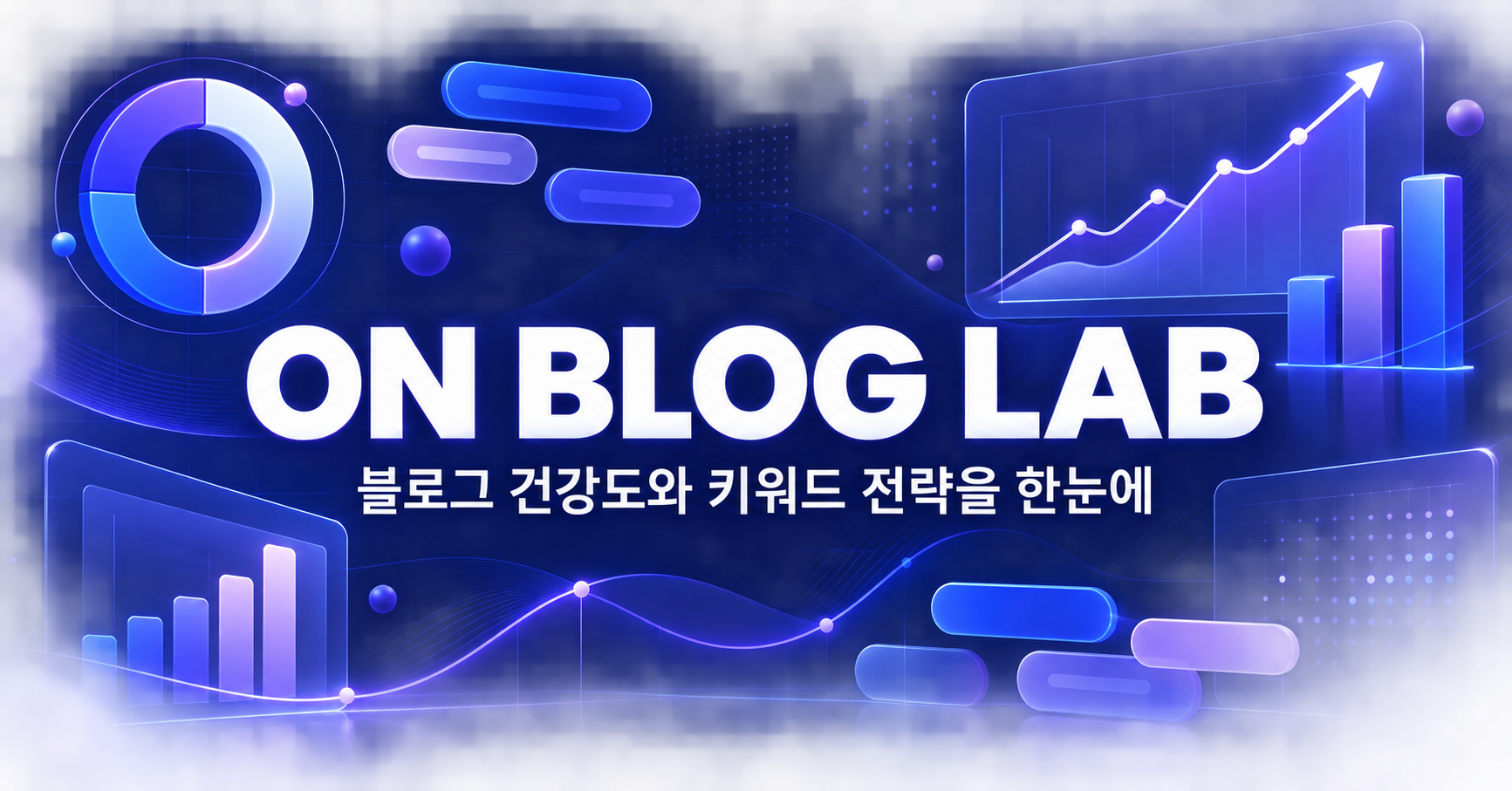 휴대폰 지도 화면과 목적지까지 이어지는 경로 그림